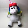 Disney Toys | New Unicorn Stuffed Animal Toy | Color: White | Size: Osbb