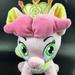 Disney Toys | Disney Princess Palace Pets Plush Dreamy Sleeping Beauty Aurora Cat Kitty | Color: Pink | Size: Osbb