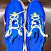 Nike Shoes | Boys Nike Renew Tennis Shoes | Color: Blue/Purple | Size: 5b