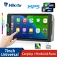Hikity-Autoradio universel avec écran tactile de 7 pouces lecteur MP5 vidéo caméra de recul
