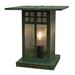 Arroyo Craftsman Glasgow 10 Inch Tall 1 Light Outdoor Pier Lamp - GC-9-AM-BK