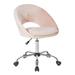 OS Home and Office Furniture Model Milo Height Adjustable Home Office Chair in Durable Micro-Fiber Blush Velvet
