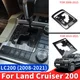 Protection du panneau de transmission pour Toyota Land Cruiser 200 accessoires de modification