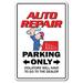 Trinx Anupam Auto Repair Parking Sign Metal | 7 H x 10 W x 0.1 D in | Wayfair 2E9C4F0AA61446E7995B94D4FCCE666D