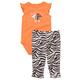 Carter's Zebra Bodysuit and Zebra Striped Pants Set - Baby