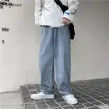 Jeans de proximité monochromes pour hommes Denim Wstring Full Length Straight All-Match