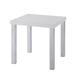 Square Wooden End Table with Straight Metal Legs, White and Chrome - 22 H x 22 W x 22L Inches