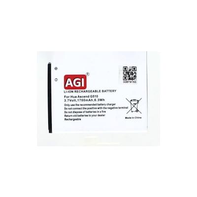 AGI Akku kompatibel mit Huawei HB4W1H Image