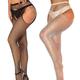 Lady Up Women Fishnet Sparkly Tights Stockings Garter Belt Suspender Pantyhose - beige - Medium