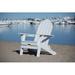 LuXeo Balboa HDPE Folding Adirondack Chair, Single Plastic/Resin in White | 37.5 H x 30.5 W x 35 D in | Wayfair LUX-1521F-WHT