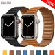 Lien en cuir pour Apple Watch Band Bracelet à boucle magnétique d'origine iWatch Series 8 Ultra