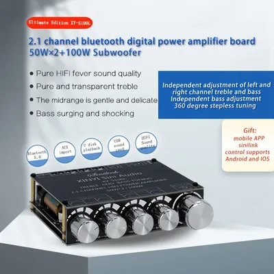 HIFIDIY – amplificateur de caisson de basses stéréo S100L Bluetooth 5.0 2.1 canaux puissance