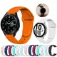 Bracelet en silicone pour Samsung Galaxy Watch Bracelet en silicone pour Samsung Galaxy Watch 6 5