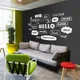 Autocollant mural en vinyle pour décoration de bureau stickers multi-langues Hello stickers