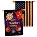 Ornament Collection 2-Sided Polyester 3'3 x 2 ft. House Flag in Blue/Red | 40 H x 28 W in | Wayfair OC-PC-HP-192628-IP-BOAA-D-US21-OC