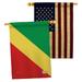 Breeze Decor Home Decor 2-Sided Polyester 3'3 x 2'3 ft. House Flag in Green/Red/Yellow | 40 H x 28 W in | Wayfair BD-CY-HP-108293-IP-BOAA-D-US15-BD