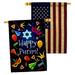 Ornament Collection 2-Sided Polyester 3'3 x 2 ft. House Flag in Blue/Red | 40 H x 28 W in | Wayfair OC-PC-HP-192592-IP-BOAA-D-US21-OC