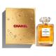 Chanel N°5 Eau De Parfum 100ml With Gift Box