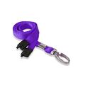 100 x Purple Lanyards for ID Badges with Safety Breakaway and Metal Lobster Clip | Crown Systems Lanyard Neck Straps | Lanyards for ID Card Holders | Office Lanyards