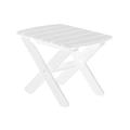 Wildridge Classic Rectangular Outdoor Side Table Plastic in White | 17 H x 21 W x 16 D in | Wayfair LCC-228-White