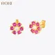 ROXI – Mini boucles d'oreilles en cuivre à fleurs colorées pour femmes bijoux fantaisie Cartilage