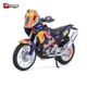 Bburago-Modèle de moto en alliage de rallye KTM450 jouet de voiture cadeaux de la série Leges