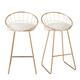 Lot de 2 chaises de bar design en métal doré