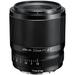 Tokina atx-m 23mm f/1.4 Lens for Sony E ATX-M-AF23E