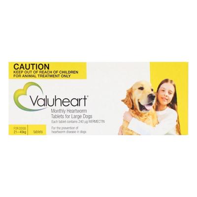 Valuheart Gold 45-88lbs (21-40 Kg) 12 Pack