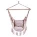 Dakota Fields Umstead Double Chair Hammock Cotton in Brown/White, Size 51.2 H x 39.4 W in | Wayfair 4B30FB7D87514062AFBB47855B75EA1A
