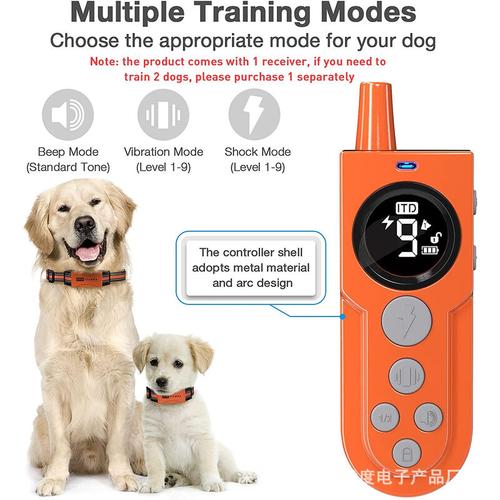 Hundehalsband, elektrisches Hundehalsband mit wasserdichter Fernbedienung Signalton / Vibration /