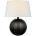 Visual Comfort Signature Collection Chapman & Myers Masie 20 Inch Table Lamp - CHA 8434SMG-L