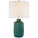 Visual Comfort Signature Collection Kate Spade New York Braylen 29 Inch Table Lamp - KS 3636EGC-L