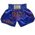 FLUORY Muay Thai Fight Shorts,MMA Shorts Clothing Training Cage Fighting Grappling Martial Arts Kickboxing Shorts Clothing