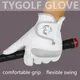 Gants de golf pour hommes et femmes gants de sport mains droites gril en ultra fibre souple