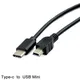 30cm USB type-c à Mini câble USB USB-C mâle à mini-b mâle convertisseur adaptateur câble de données