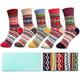 Women Winter Socks 5 Pairs Womans Socks Gift Box Vintage Warm Soft Thick Knit Wool Multicolor Socks Free Size Socks Gifts - - One Size