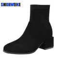 Bottines noires à bout carré pour femme chaussures confortables à talons bas grande taille 43