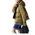 Design art simple solid color Mosaic thickened hooded short down jacket - yellow,M
