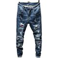 Qinvern Men's Fashion Slim-fit Ripped Jeans, Comfortable and Versatile, Everyday Straight Casual Jeans with Zipper Opening and Closing Denim Trousers 32 Dark Blue