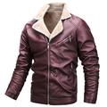 Men's Fleece Leather Jacket Autumn Winter Full Zip Thermal Turn-Down Collar Coat Fashion Outdoor Windproof Parka with Pocket