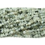 4.5mm Finely Cut Rutilated Quartz Faceted Beads For Jewelry Making