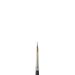 Winsor & Newton Artists Watercolor Sable Brush Pointed Round 4