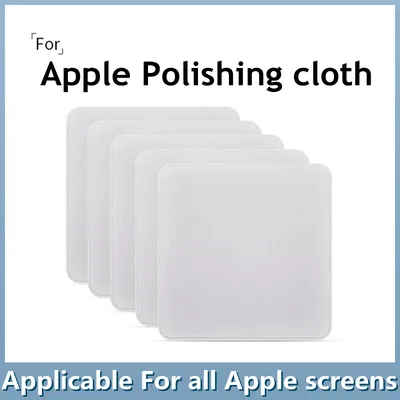Chiffon de polissage 1:1 pour écran Apple nano-texture panneaux en verre pour iPad Mac montre
