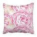 WOPOP Peony Roses Pattern Watercolor Beautiful Blossom Botanical Bud Cute Exotic Floral Pillowcase 16x16 inch