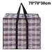 Large Storage Bag (Set of 1) With Durable Zipper, Organizer Bag, Moving bag, Water Resistant, Carrying Bag, Camping Bag for Clothes, Bedding, Comforter, Pillow