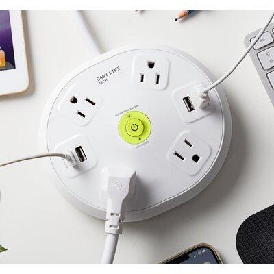 Easylife Tech Hub Power Strips 4-Outlet 4-USB Power Strip Surge Protector Plastic in White | 6.54 H x 7.01 W x 2.48 D in | Wayfair 0-2514White