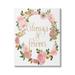 Stupell Industries Always & Forever Love Motivational Pink Canvas/Metal in White | 40 H x 30 W x 1.5 D in | Wayfair aj-121_cn_30x40