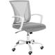 CLP - Fauteuil de bureau Tracy Blanc Gris clair