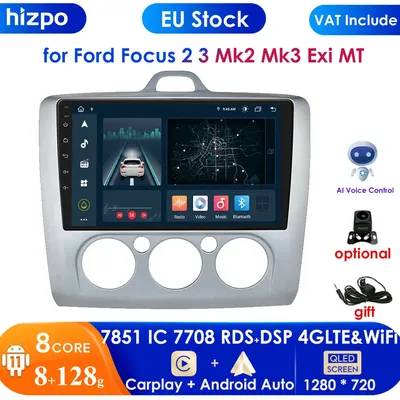 Autoradio Android 8 go/128 go Navigation GPS lecteur multimédia stéréo 2 DIN pour voiture Ford